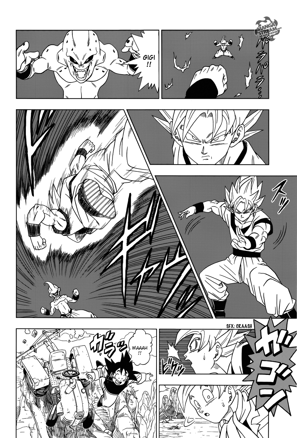Lecture en ligne Dragon Ball Super 1 page 8