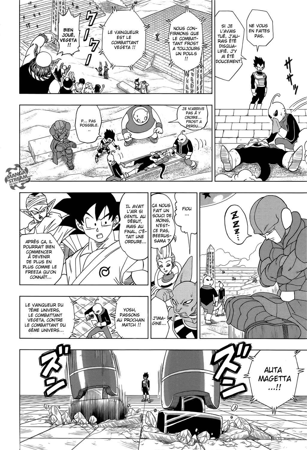 Lecture en ligne Dragon Ball Super 11 page 9