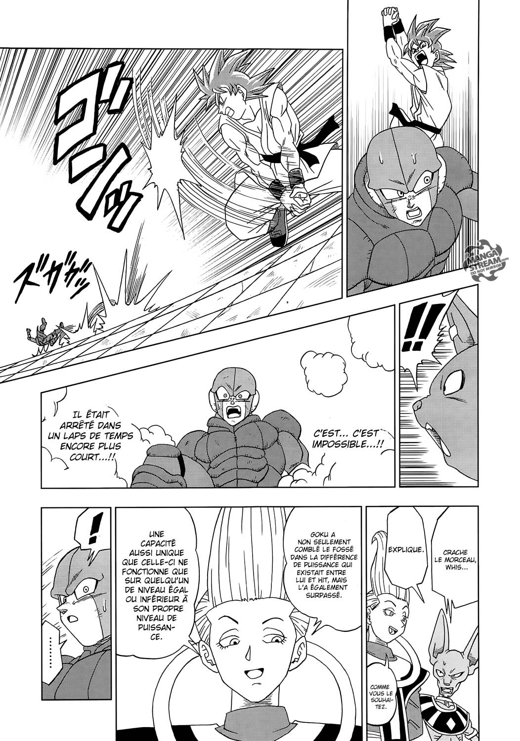 Lecture en ligne Dragon Ball Super 13 page 18
