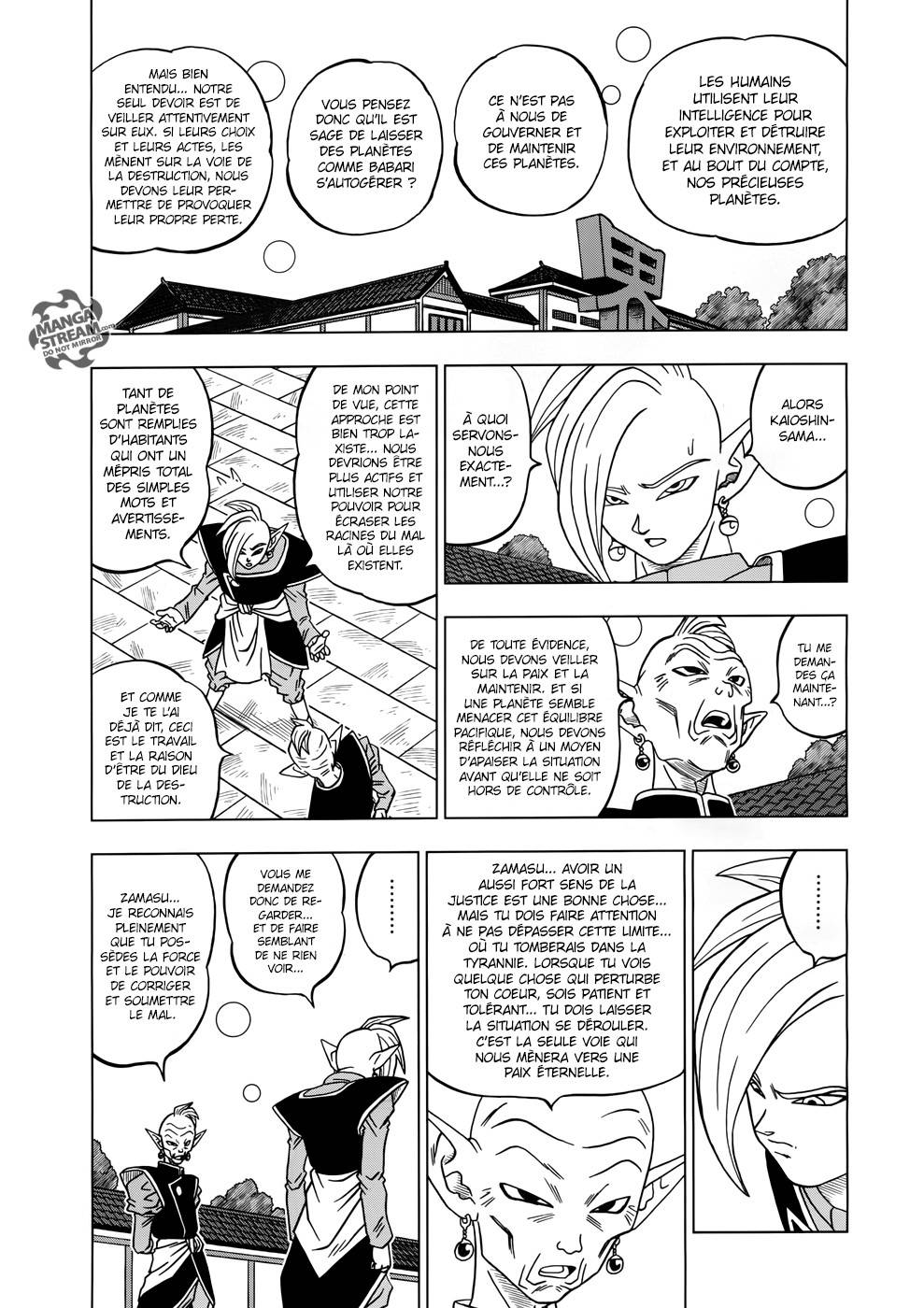 Lecture en ligne Dragon Ball Super 17 page 20