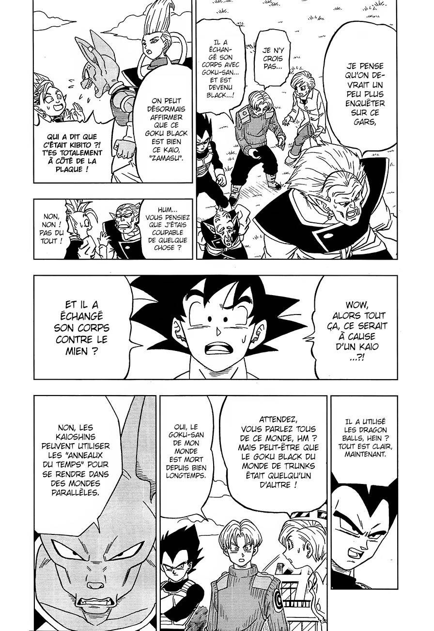 Lecture en ligne Dragon Ball Super 18 page 22