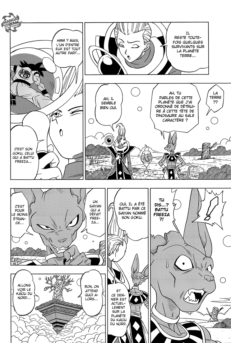 Lecture en ligne Dragon Ball Super 2 page 3