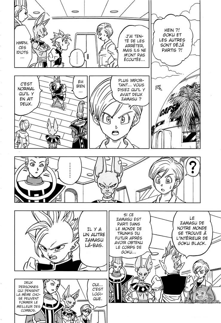 Lecture en ligne Dragon Ball Super 20 page 4
