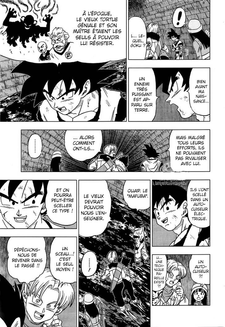 Lecture en ligne Dragon Ball Super 20 page 35