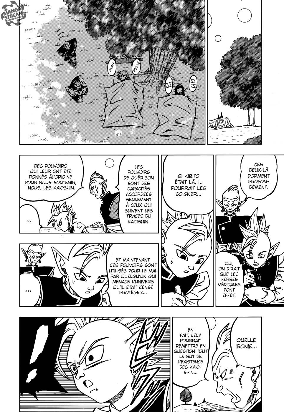 Lecture en ligne Dragon Ball Super 21 page 34
