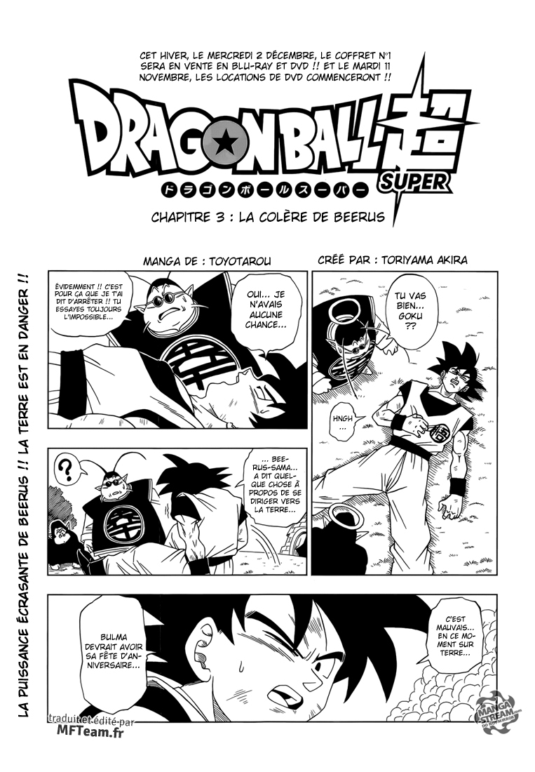Lecture en ligne Dragon Ball Super 3 page 2