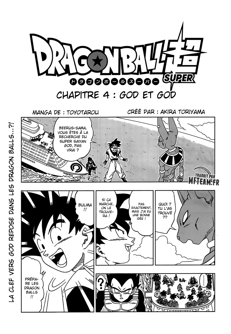 Lecture en ligne Dragon Ball Super 4 page 2