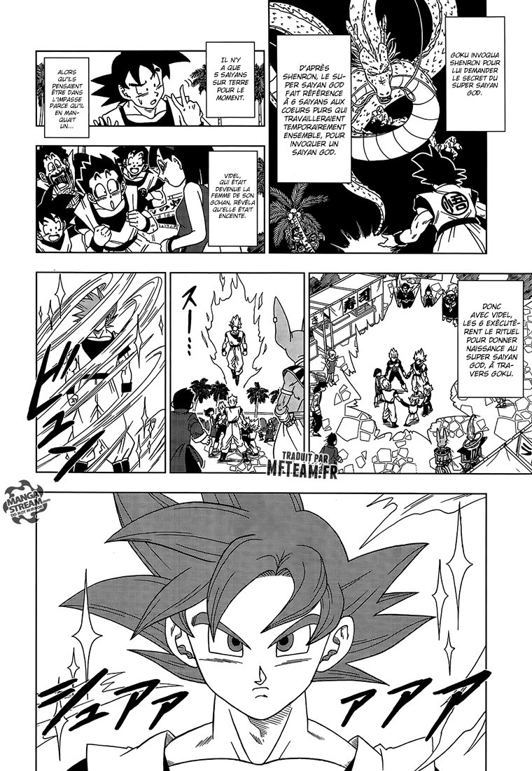Lecture en ligne Dragon Ball Super 4 page 3