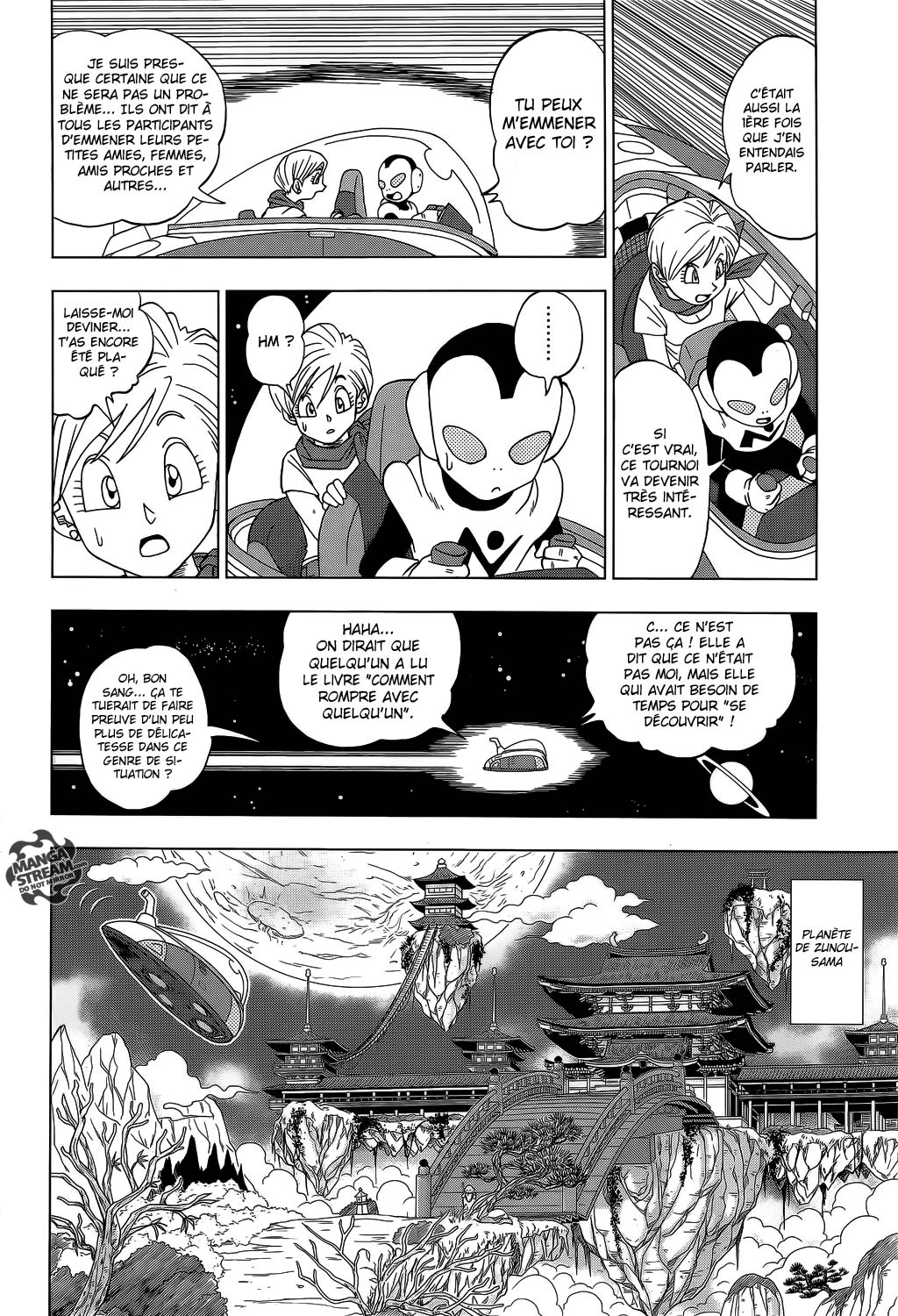 Lecture en ligne Dragon Ball Super 7 page 3