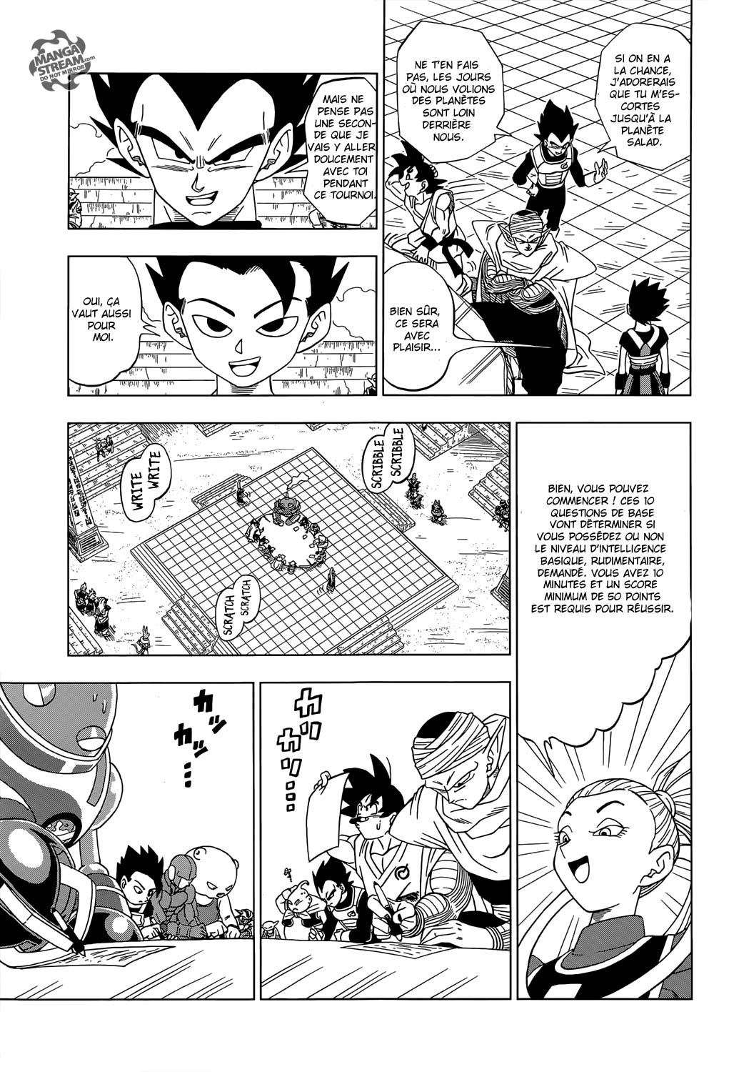 Lecture en ligne Dragon Ball Super 8 page 6