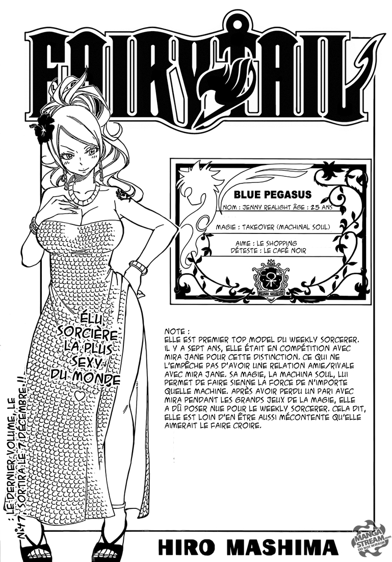 Lecture en ligne Fairy Tail 362 page 2
