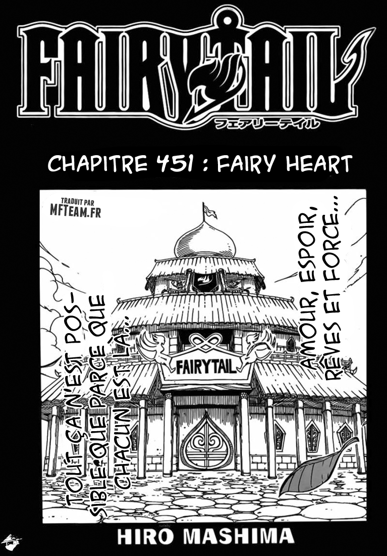 Lecture en ligne Fairy Tail 451 page 2