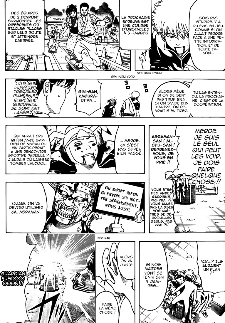 Lecture en ligne Gintama 500 page 13