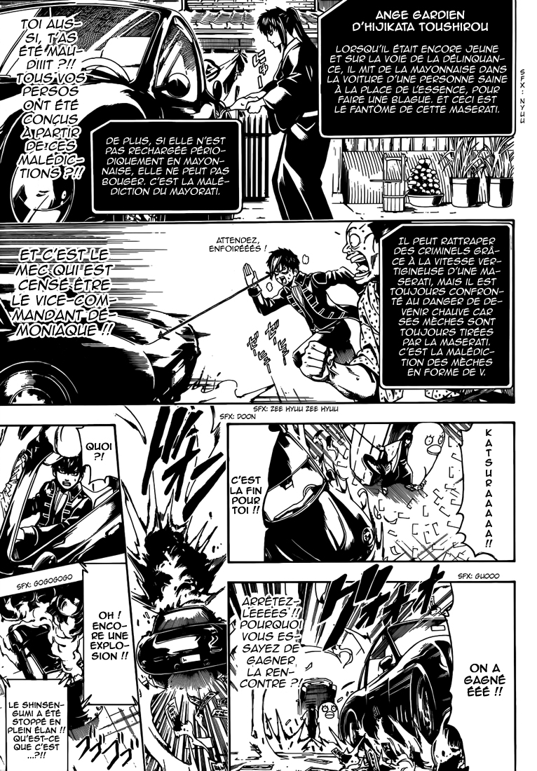 Lecture en ligne Gintama 501 page 6
