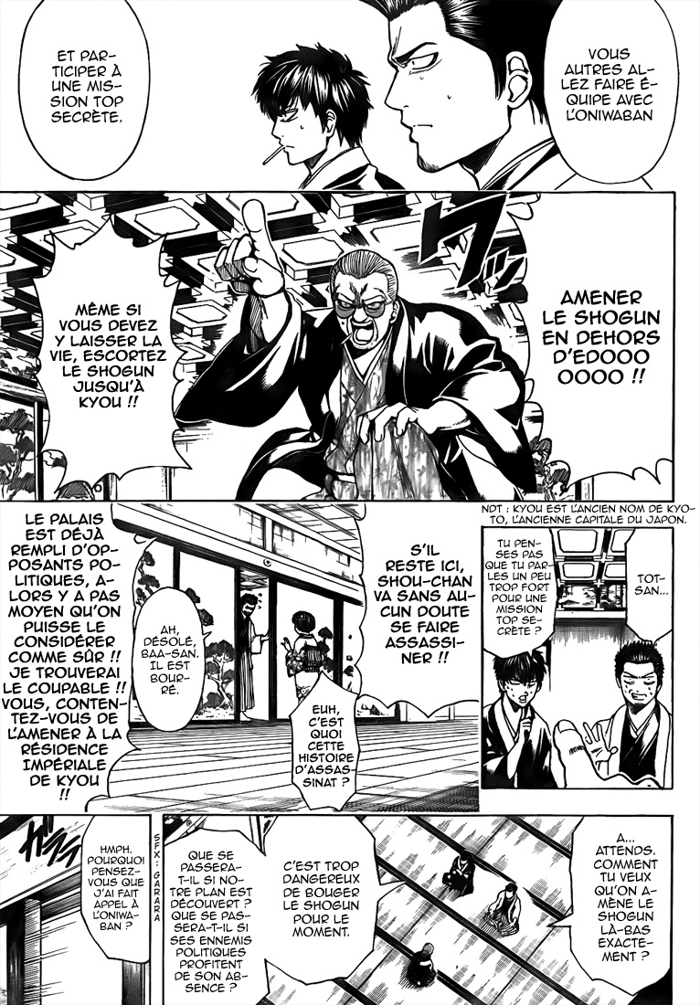 Lecture en ligne Gintama 502 page 12
