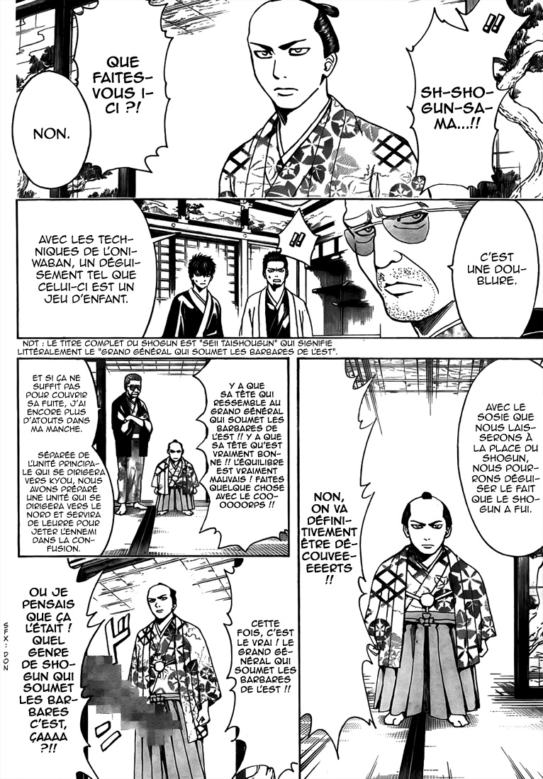 Lecture en ligne Gintama 502 page 13