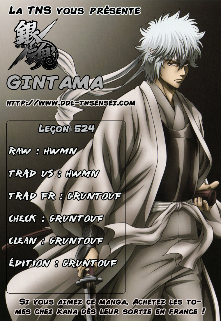 Lecture en ligne Gintama 524 page 1