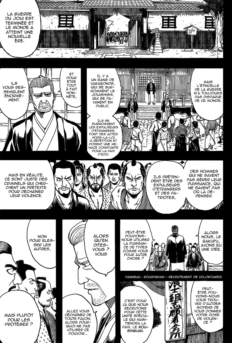 Lecture en ligne Gintama 533 page 18