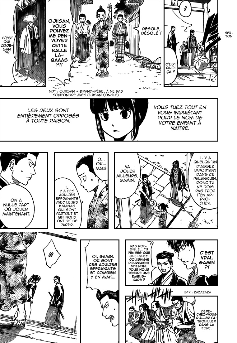Lecture en ligne Gintama 539 page 12