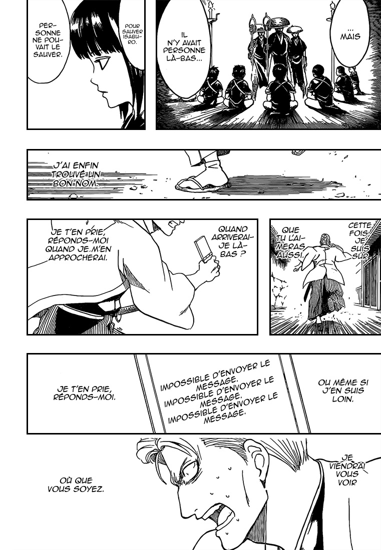 Lecture en ligne Gintama 539 page 19