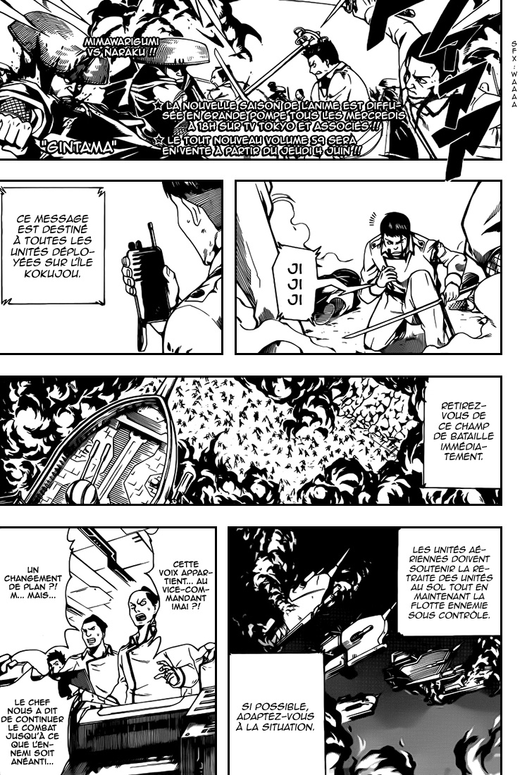Lecture en ligne Gintama 542 page 2