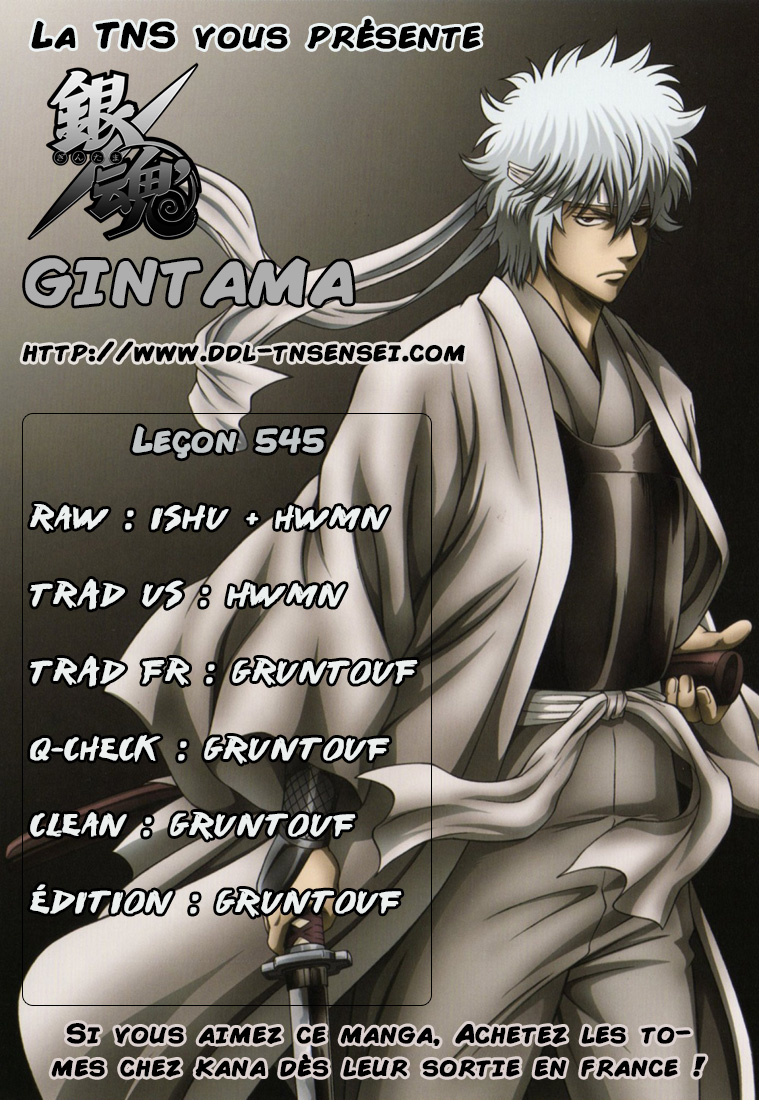 Lecture en ligne Gintama 545 page 1