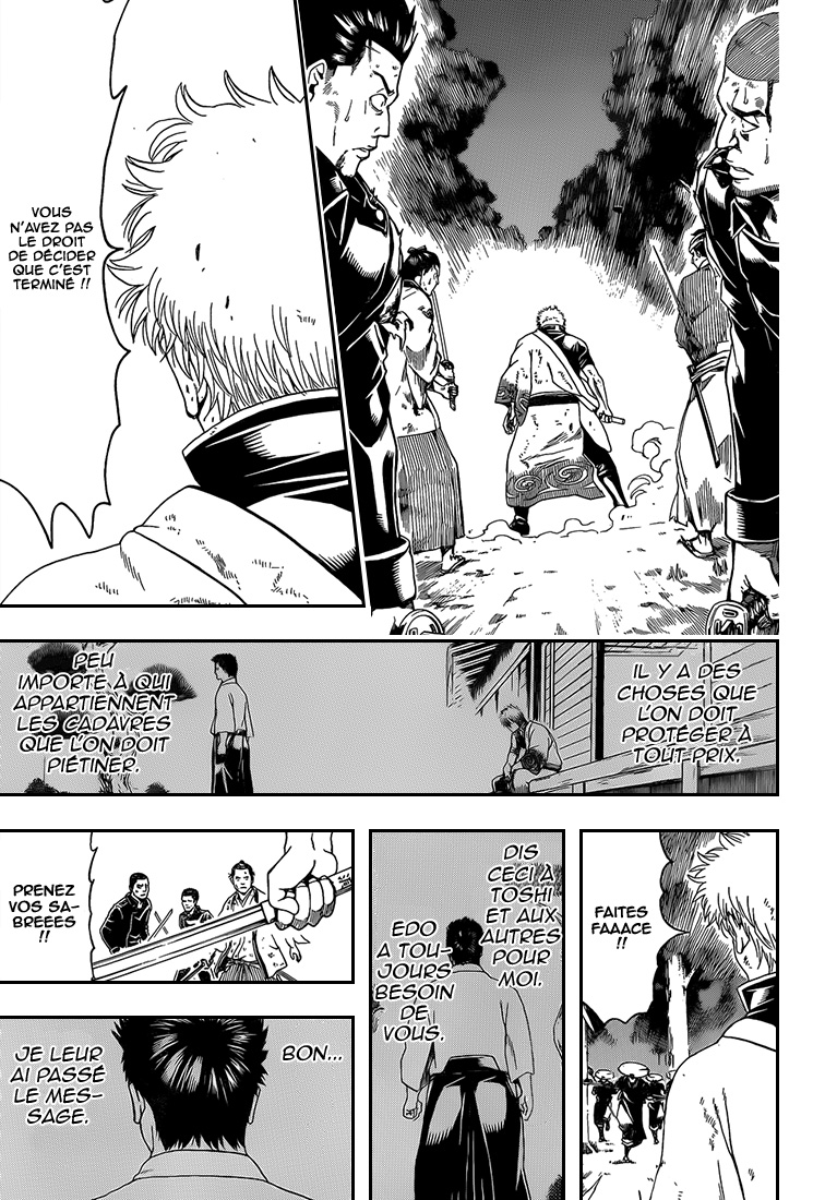 Lecture en ligne Gintama 547 page 6