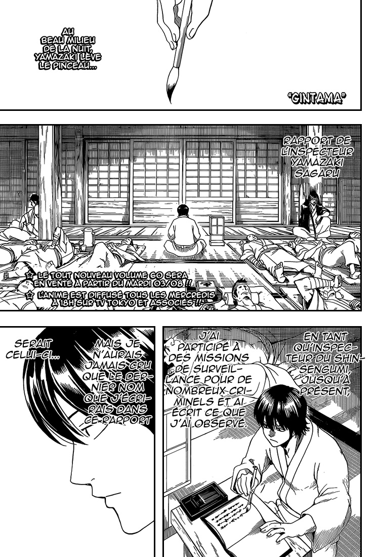 Lecture en ligne Gintama 550 page 2