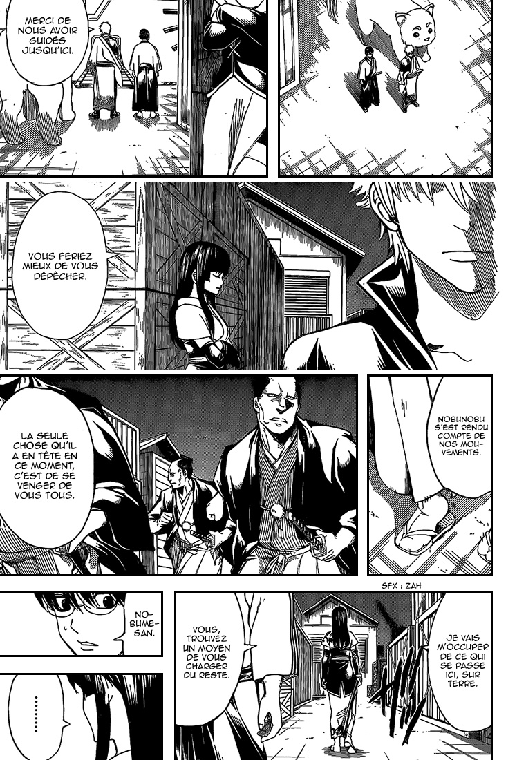 Lecture en ligne Gintama 557 page 4