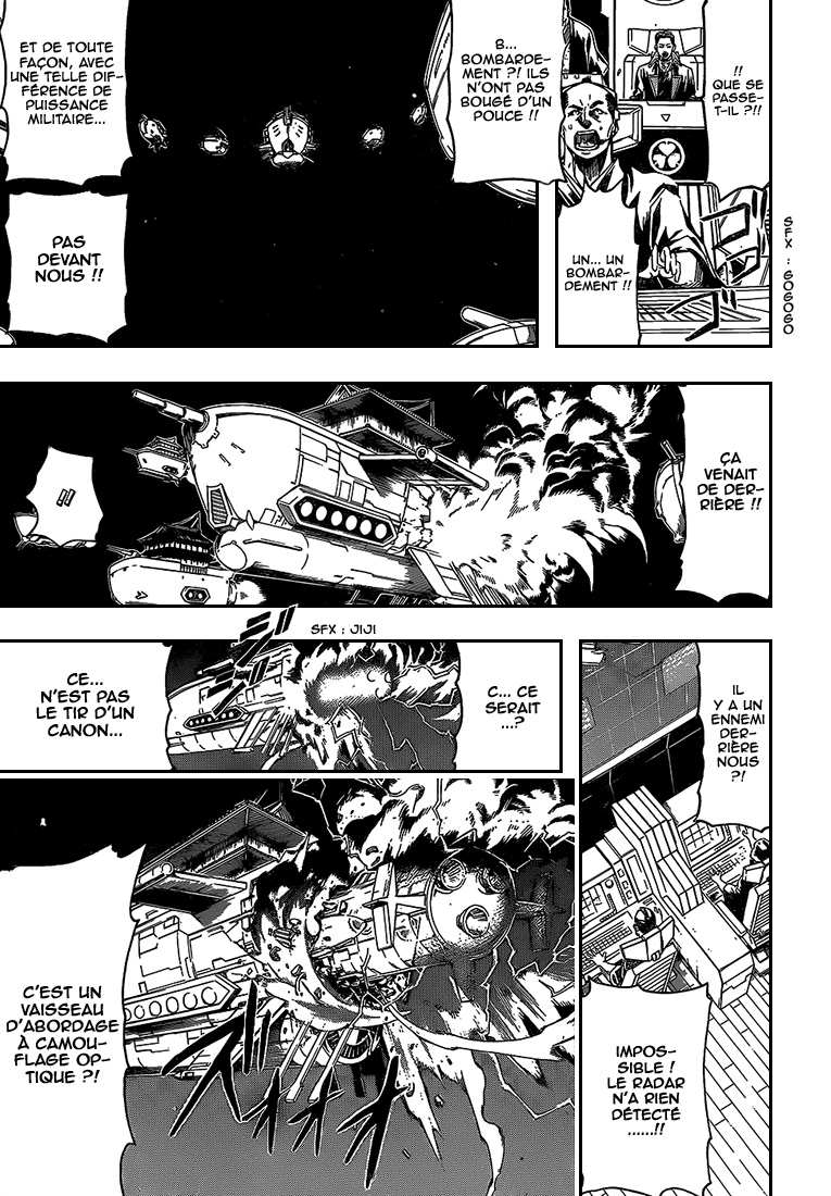 Lecture en ligne Gintama 557 page 16