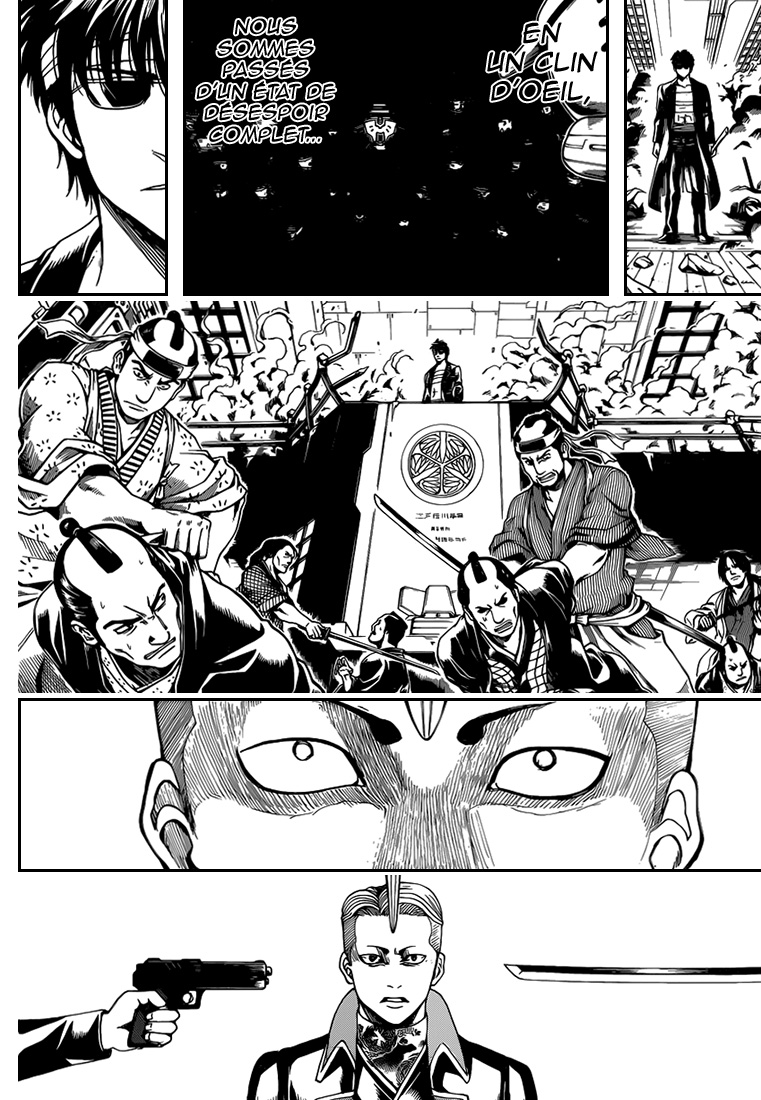 Lecture en ligne Gintama 558 page 7