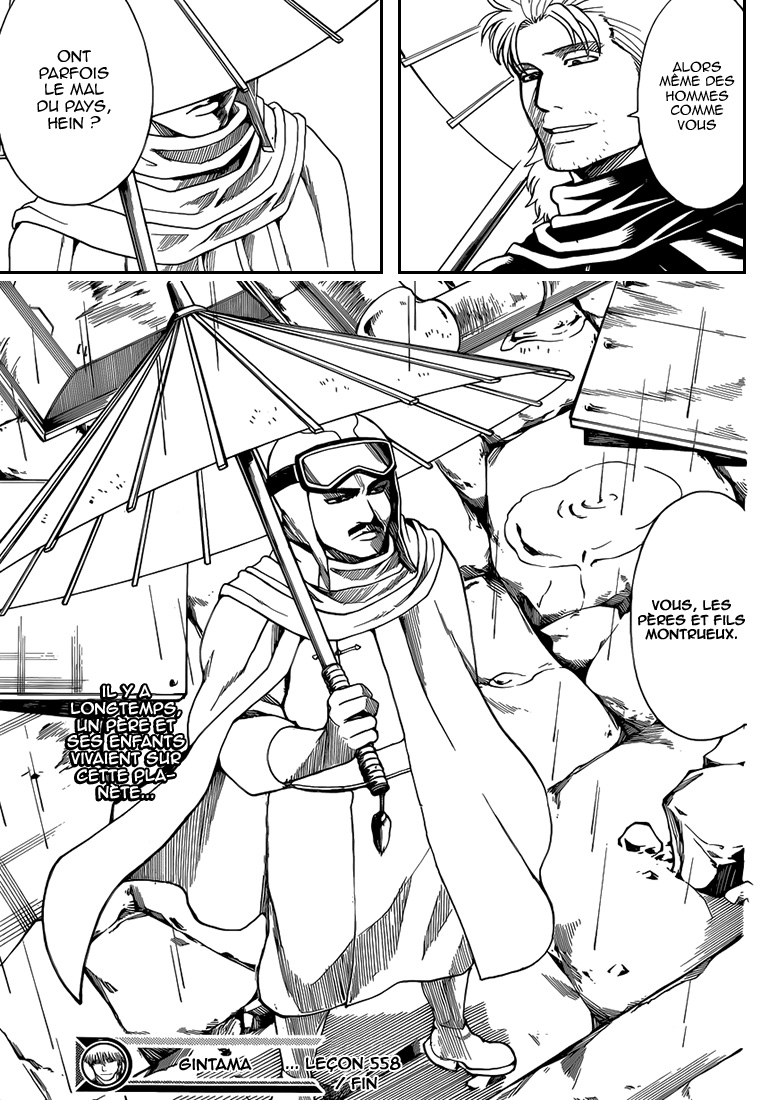 Lecture en ligne Gintama 558 page 18