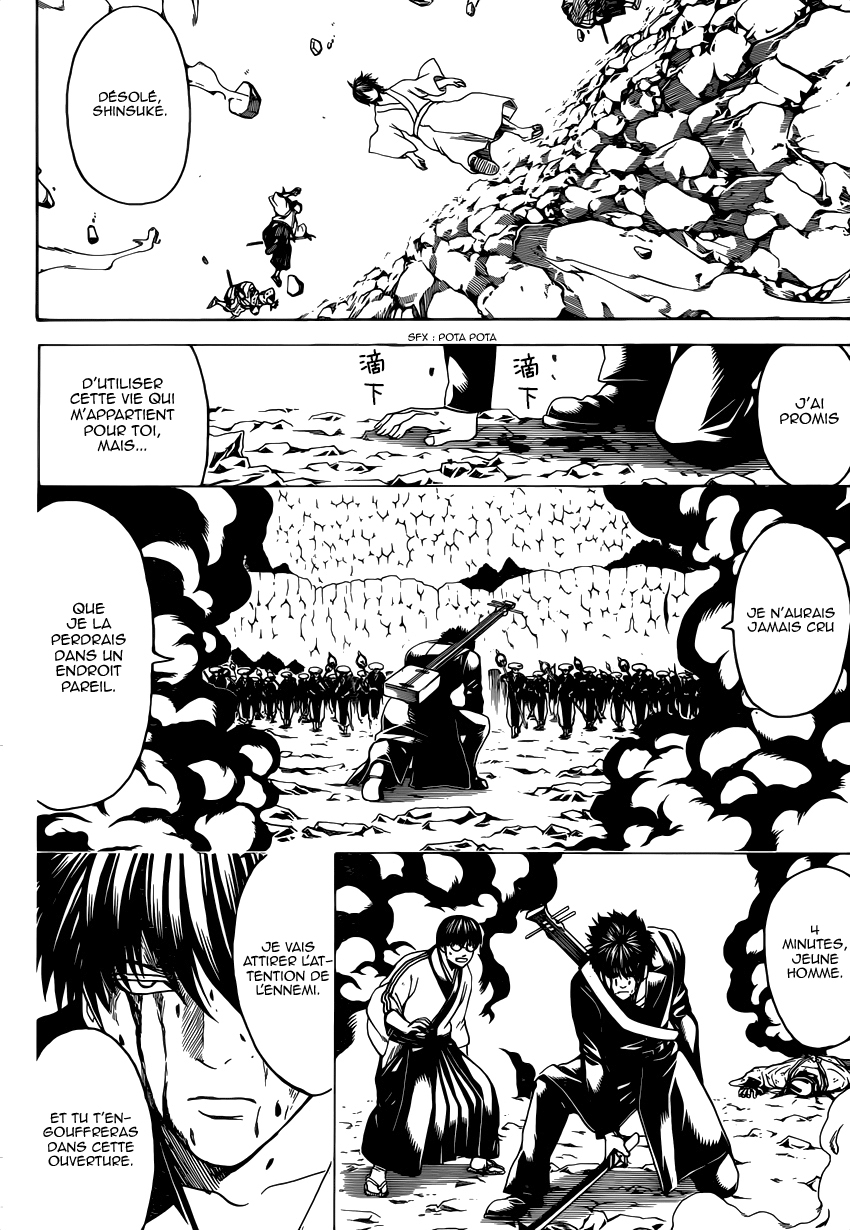 Lecture en ligne Gintama 572 page 11