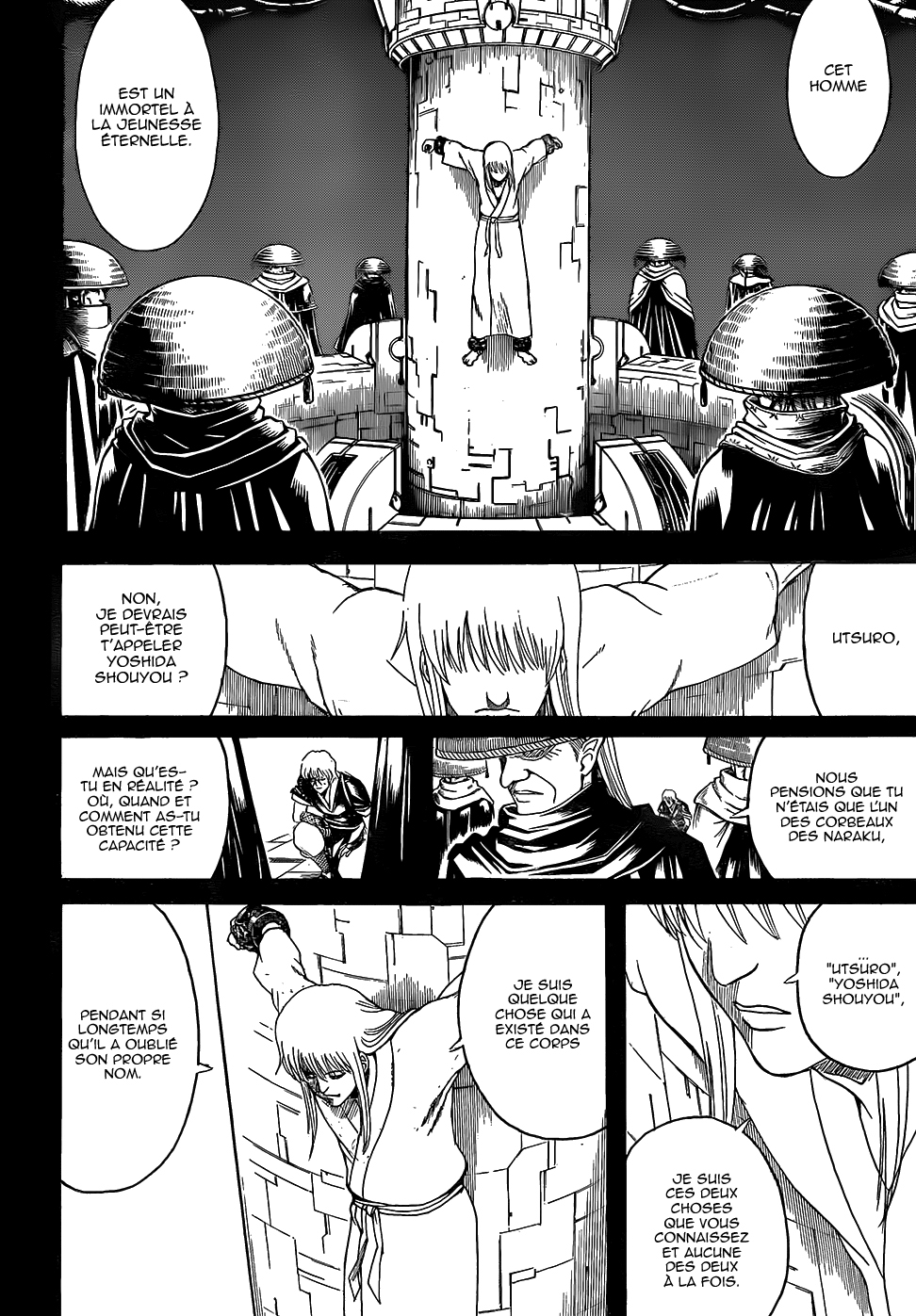 Lecture en ligne Gintama 593 page 7