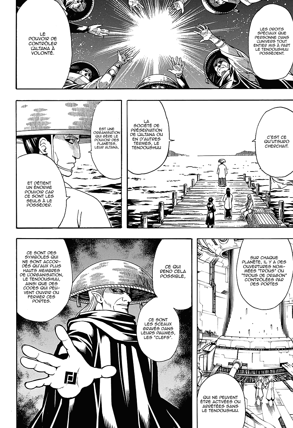 Lecture en ligne Gintama 594 page 10