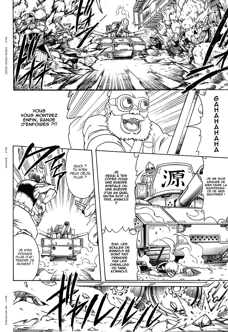 Lecture en ligne Gintama 598 page 9