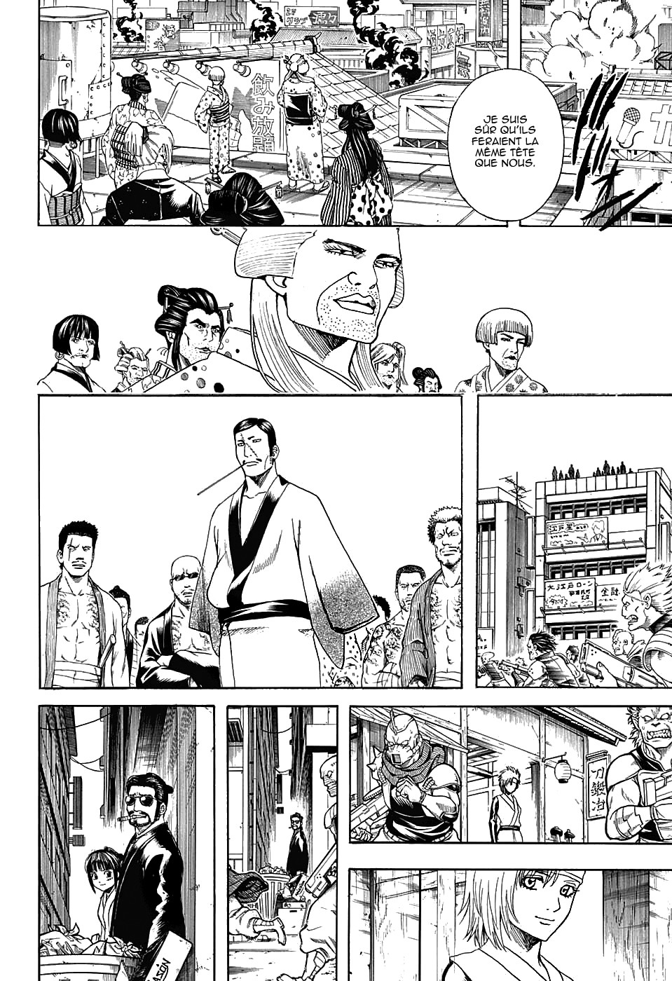 Lecture en ligne Gintama 598 page 11