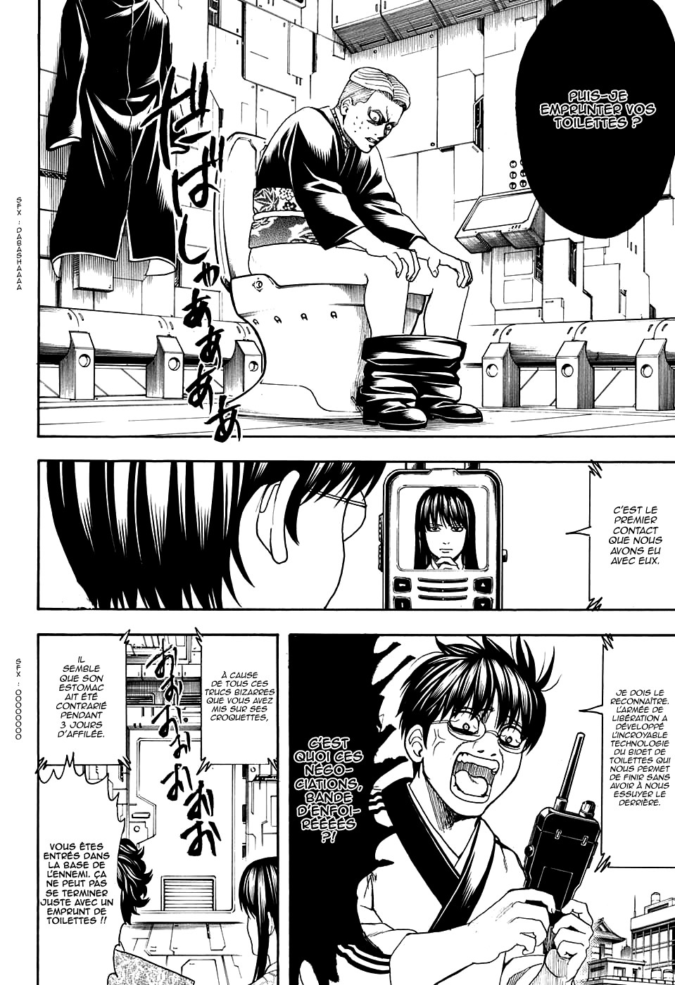 Lecture en ligne Gintama 599 page 11