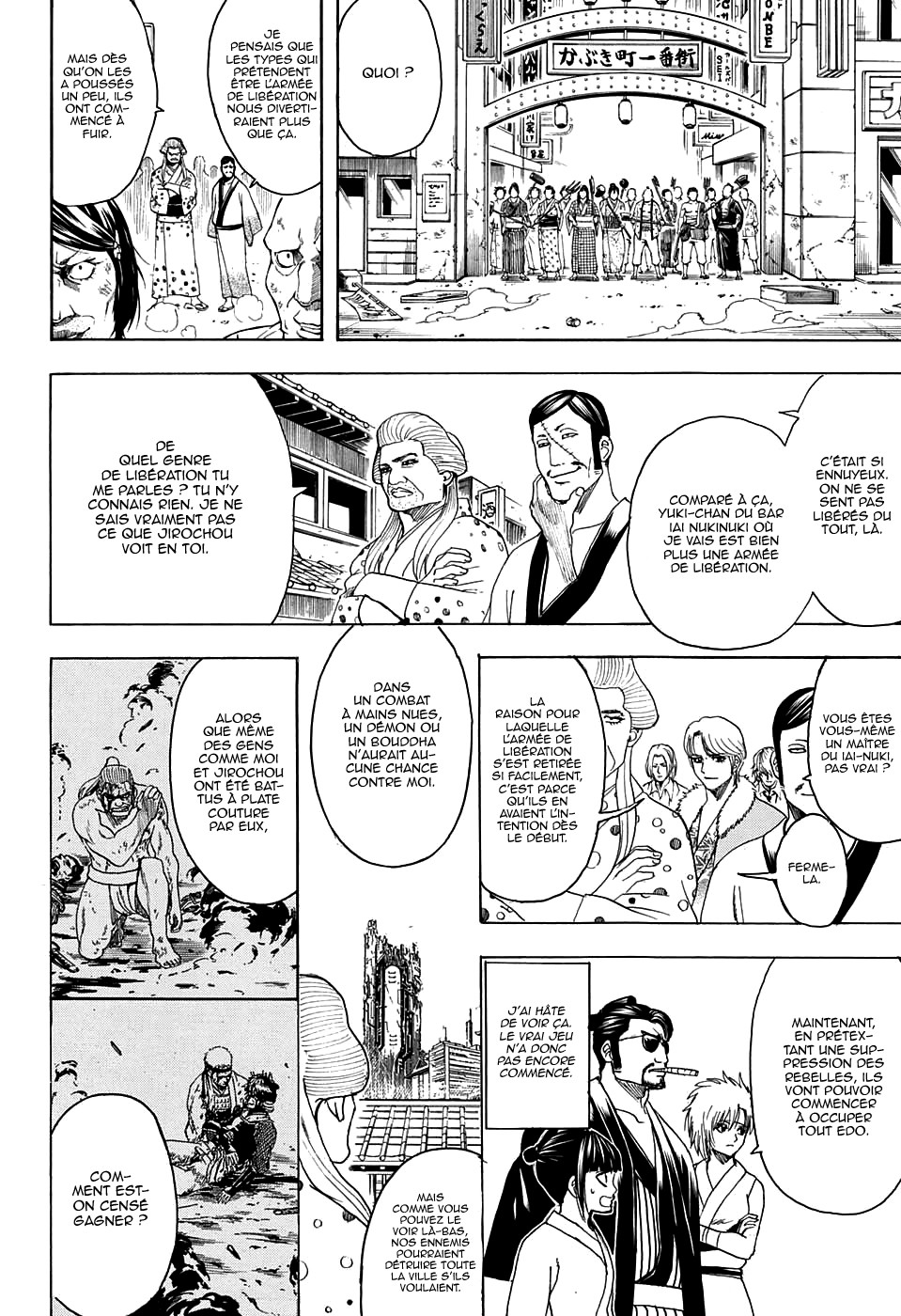 Lecture en ligne Gintama 599 page 13