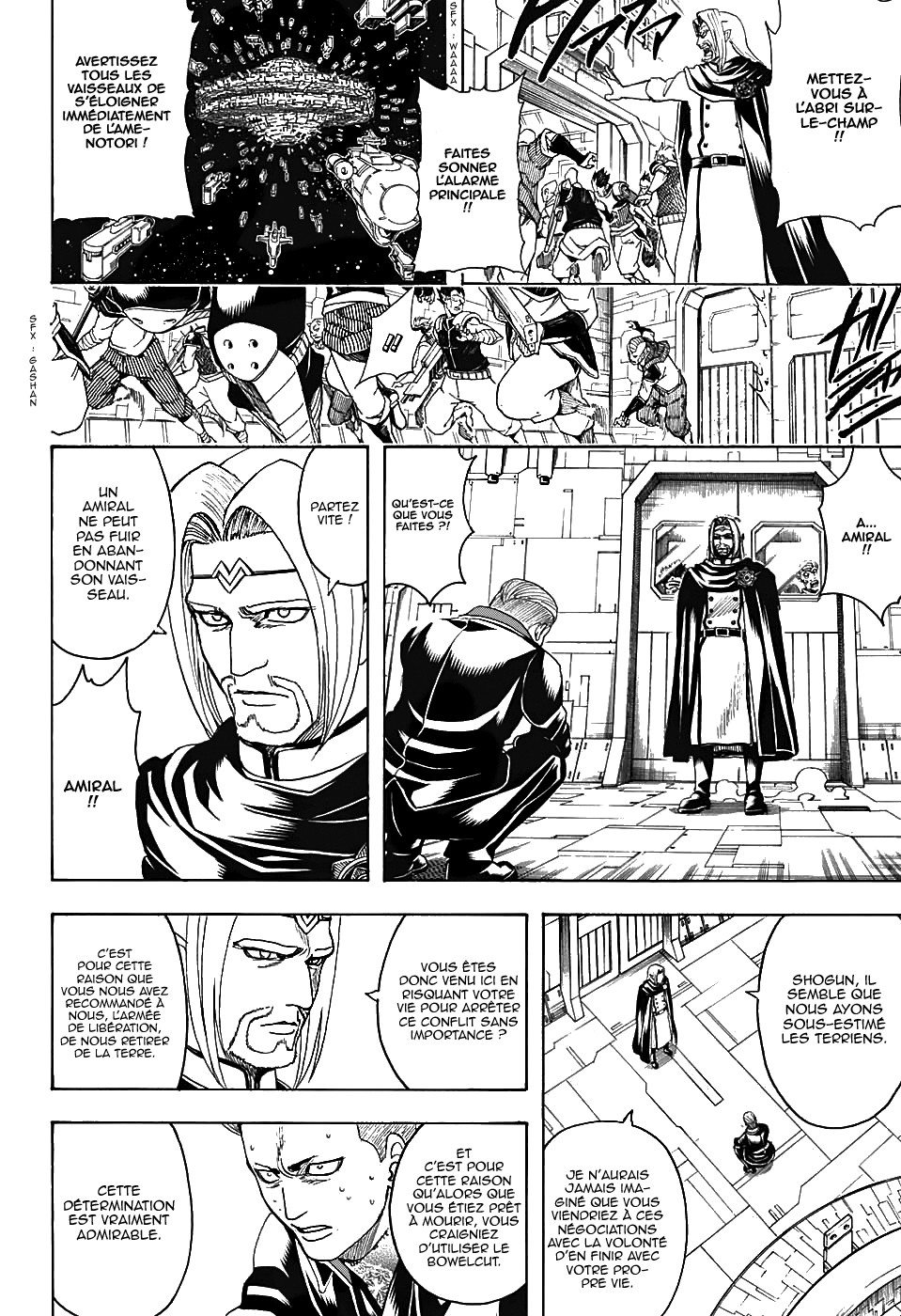 Lecture en ligne Gintama 600 page 13