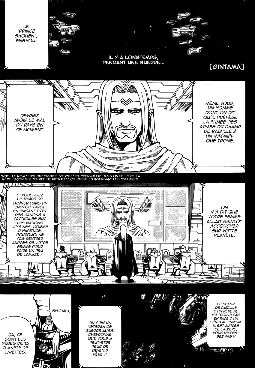 Lecture en ligne Gintama 602 page 2