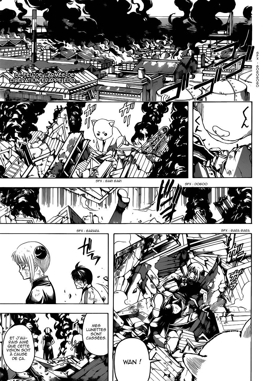 Lecture en ligne Gintama 605 page 5