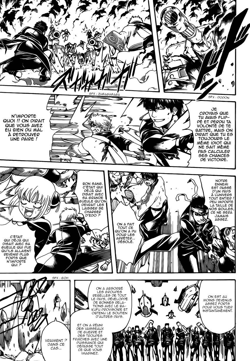 Lecture en ligne Gintama 606 page 14