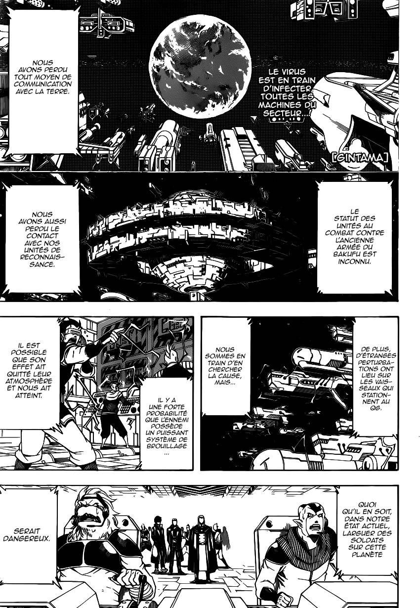 Lecture en ligne Gintama 611 page 2