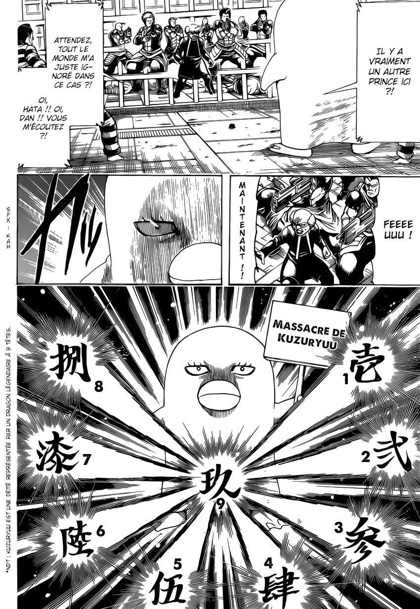 Lecture en ligne Gintama 614 page 13