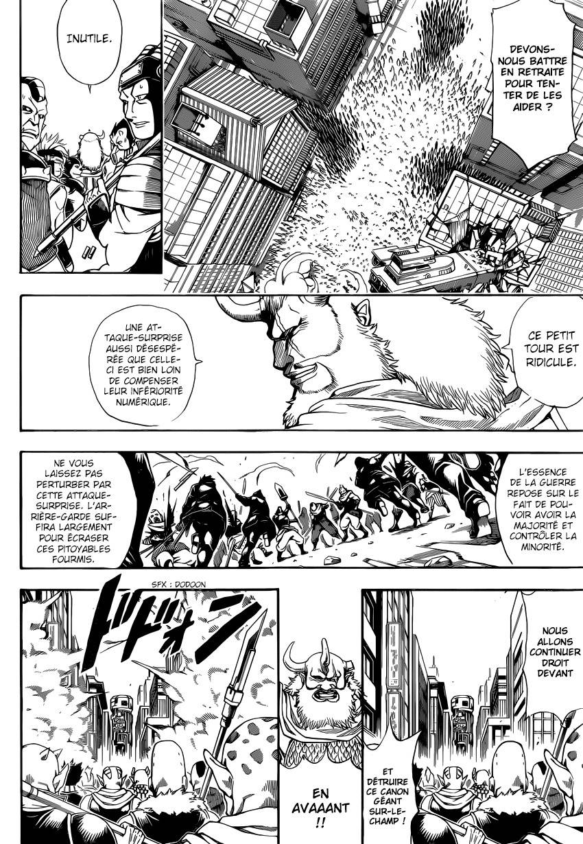 Lecture en ligne Gintama 615 page 3