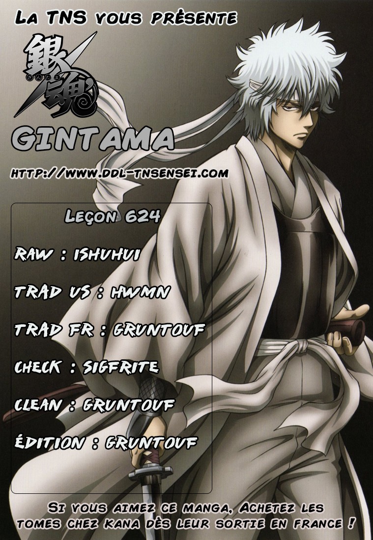 Lecture en ligne Gintama 624 page 1