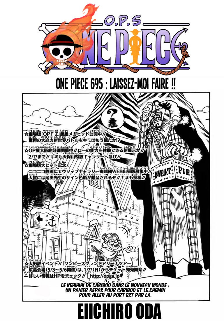 Lecture en ligne One Piece 695 page 2