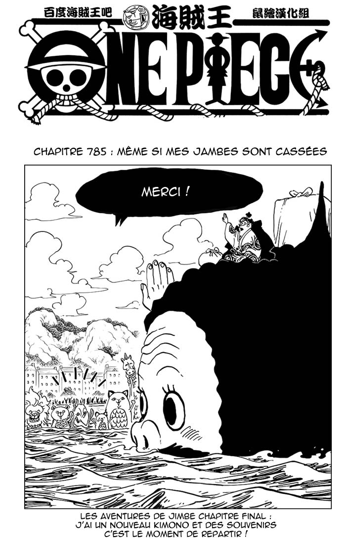 Lecture en ligne One Piece 785 page 2