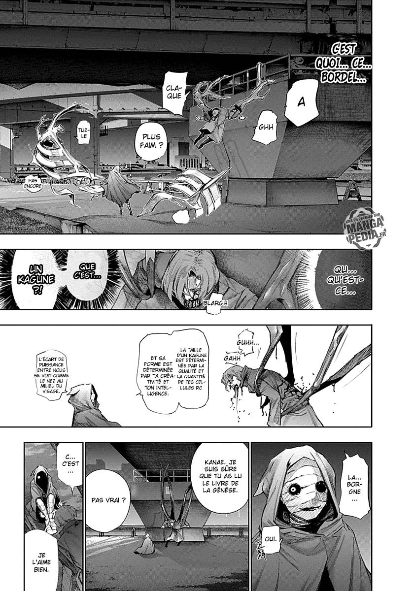 Lecture en ligne Tokyo Ghoul Re 43 page 6